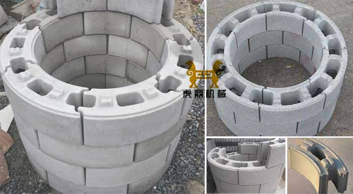 井壁磚制磚機(jī) 檢查井混凝土砌塊磚機(jī)設(shè)備 井壁磚制磚機(jī) 檢查井混凝土砌塊磚機(jī)設(shè)備